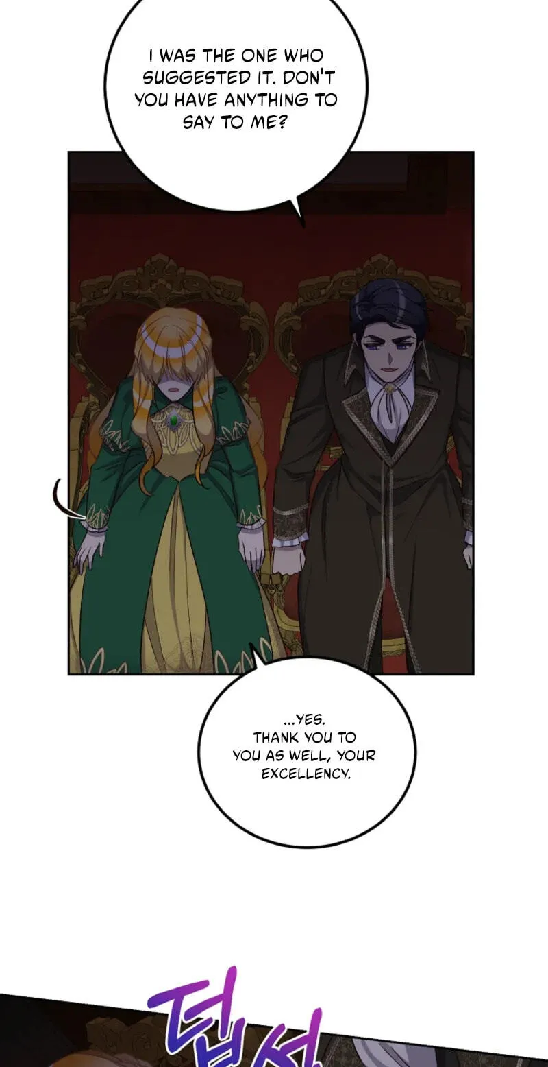 Acidity of Regret chapter 25 page 34