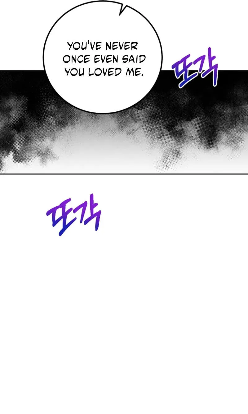 Acidity of Regret chapter 25 page 57