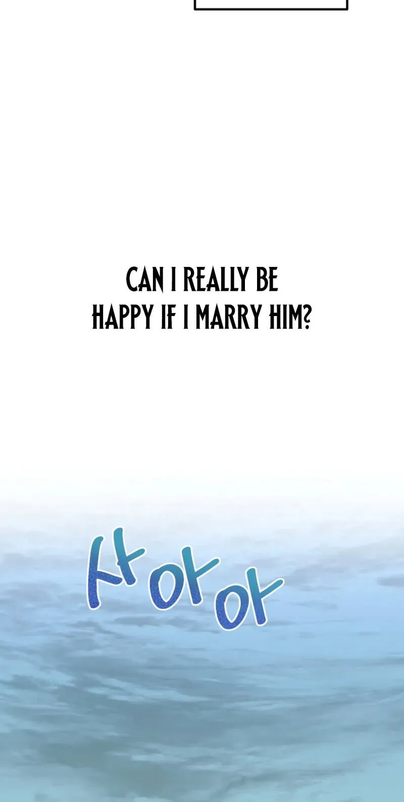 Acidity of Regret chapter 25 page 19