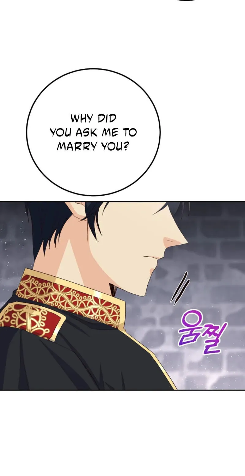 Acidity of Regret chapter 28 page 47