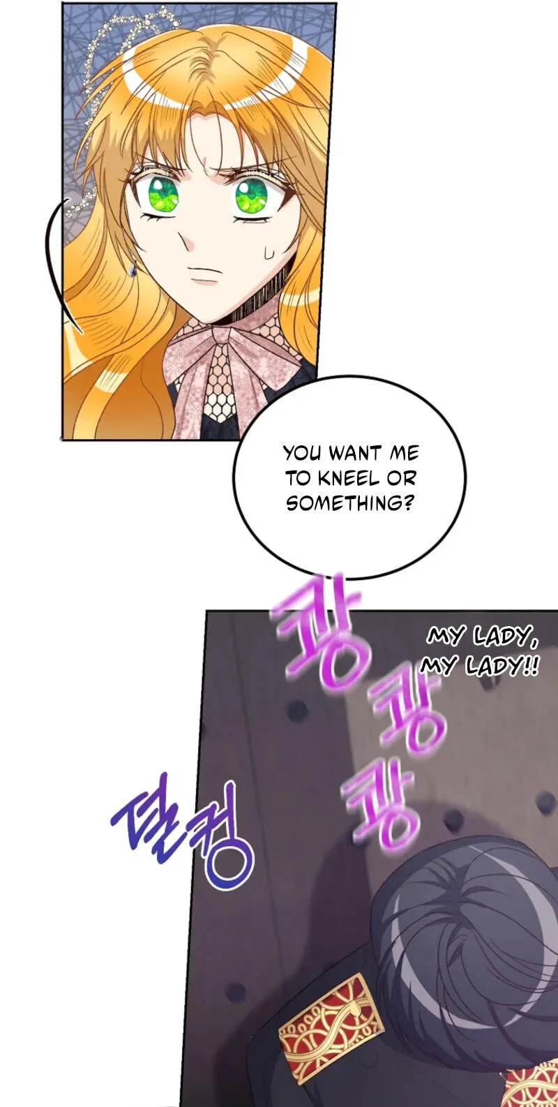 Acidity of Regret chapter 28 page 27