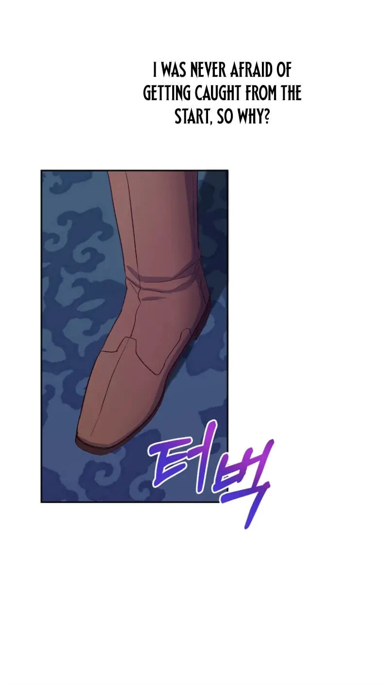 Acidity of Regret chapter 29 page 42