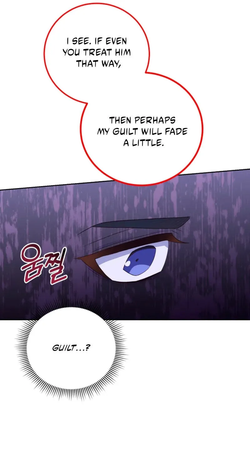 Acidity of Regret chapter 32 page 45