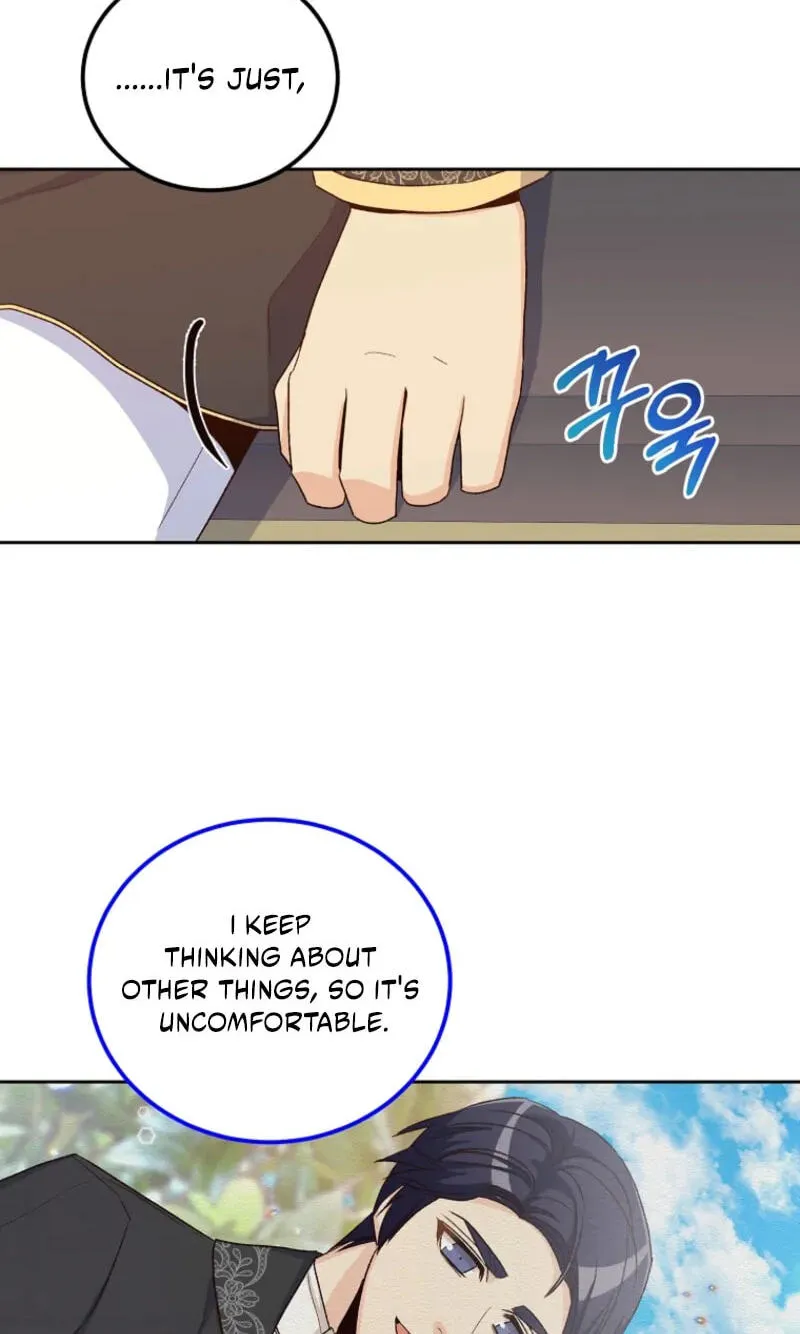 Acidity of Regret chapter 32 page 25