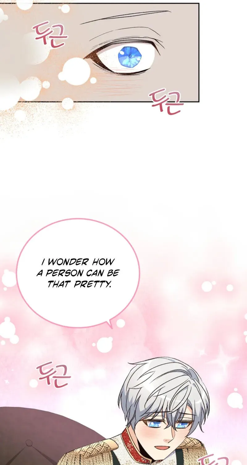 Acidity of Regret chapter 33 page 22