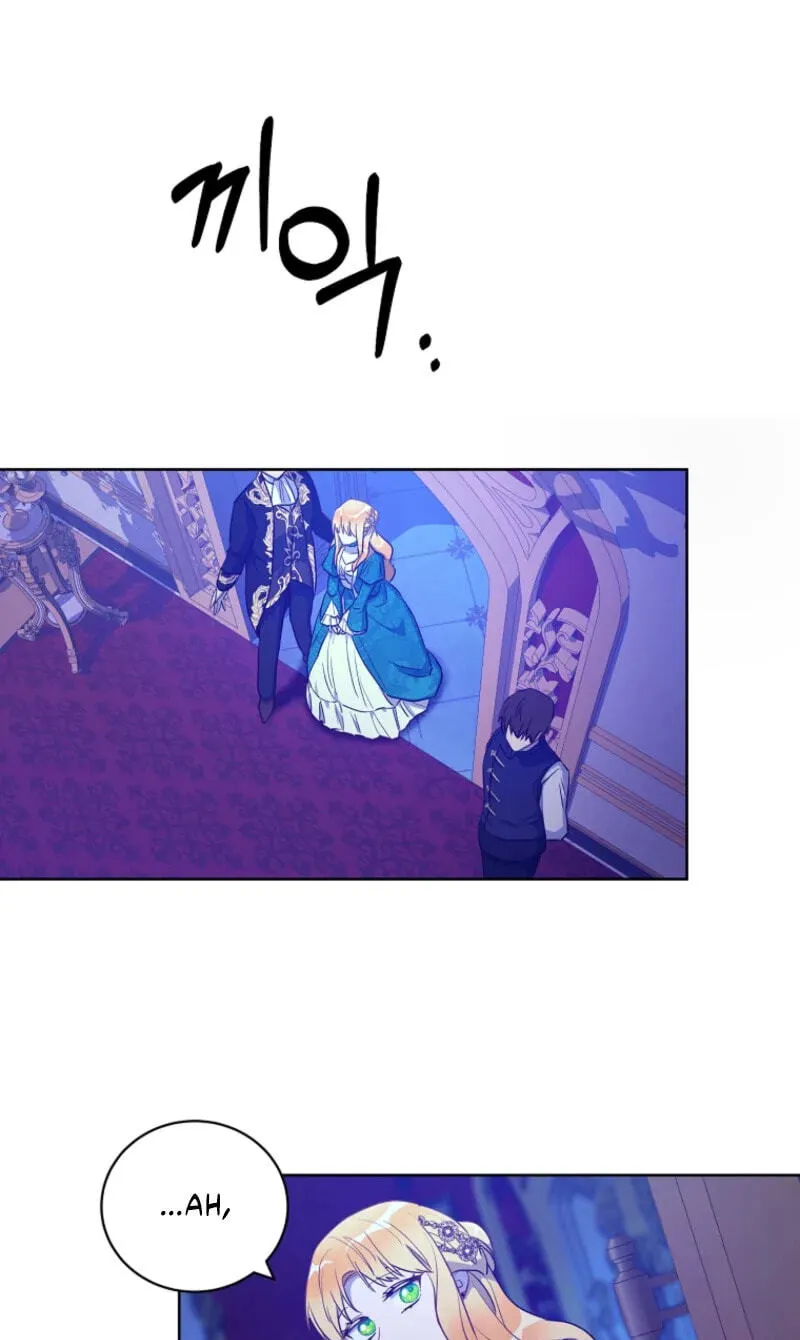 Acidity of Regret chapter 34 page 31