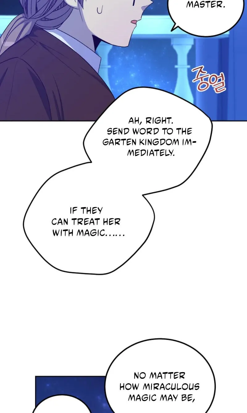 Acidity of Regret chapter 35 page 50