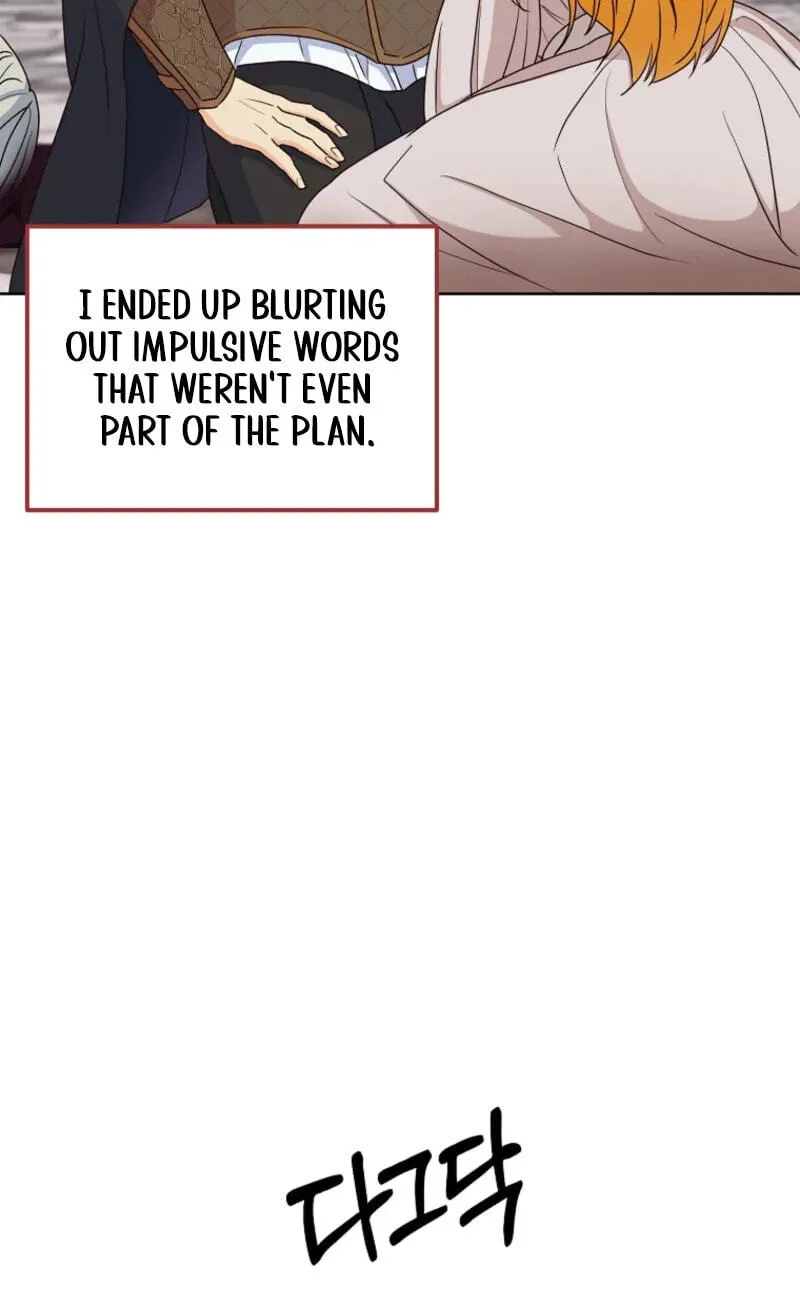 Acidity of Regret chapter 35 page 31