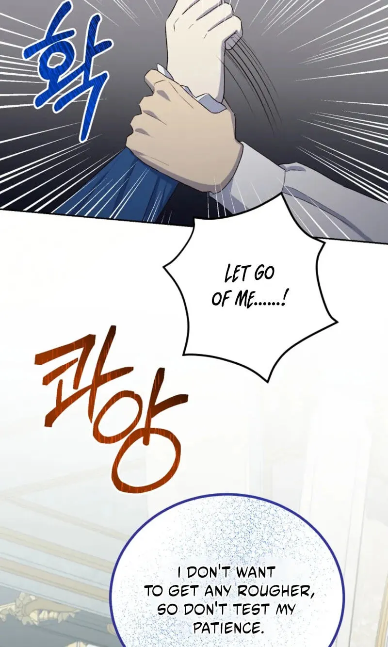 Acidity of Regret chapter 41 page 38