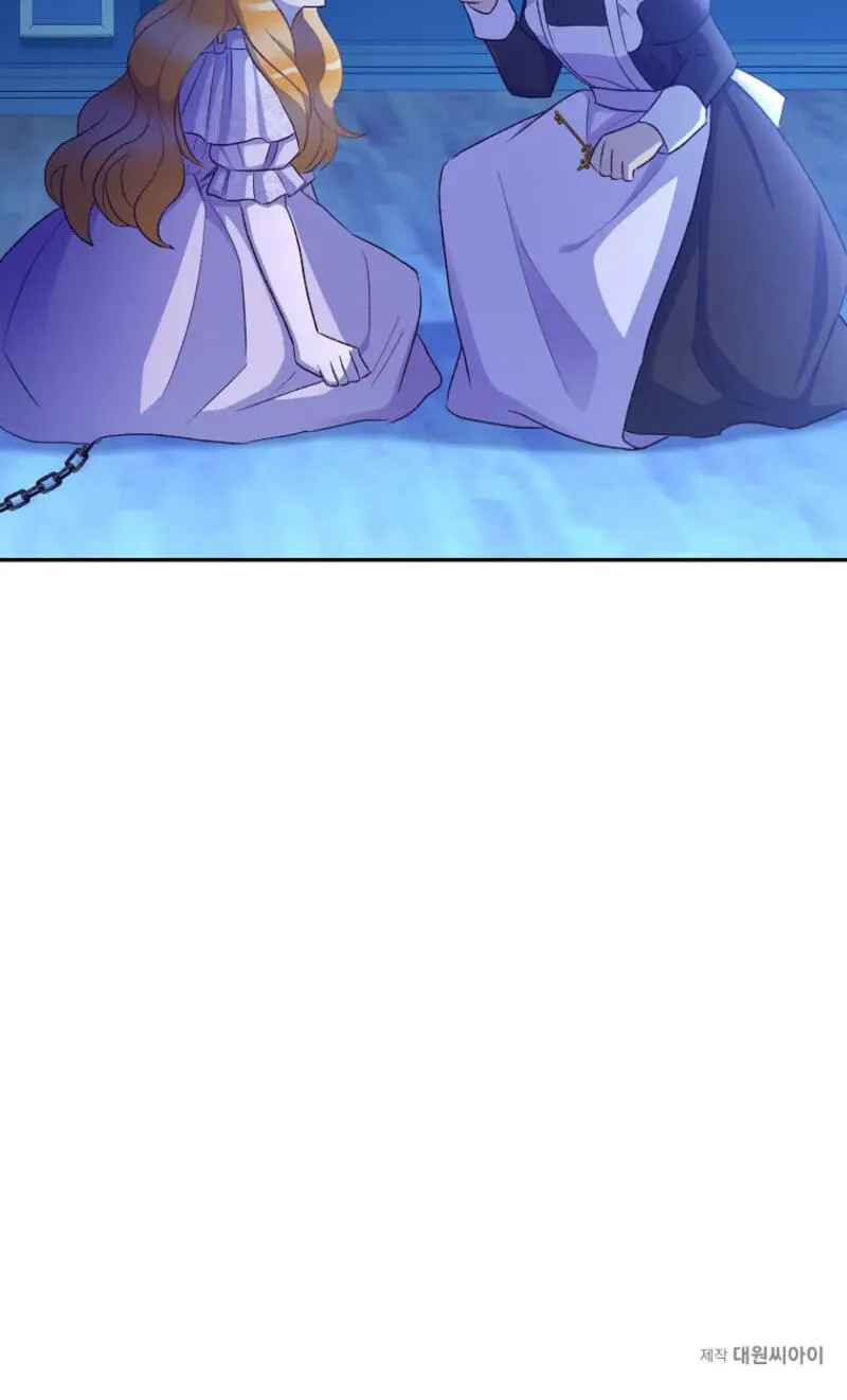 Acidity of Regret chapter 41 page 66
