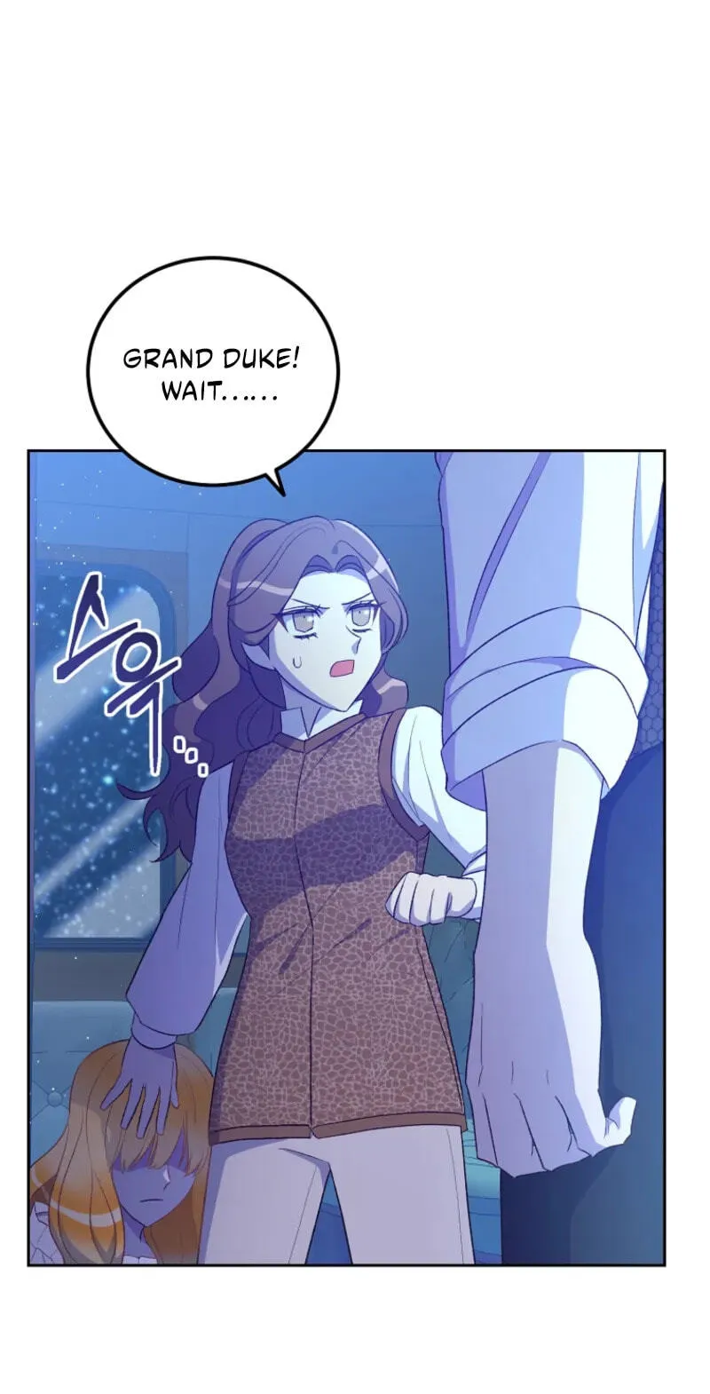 Acidity of Regret chapter 43 page 12