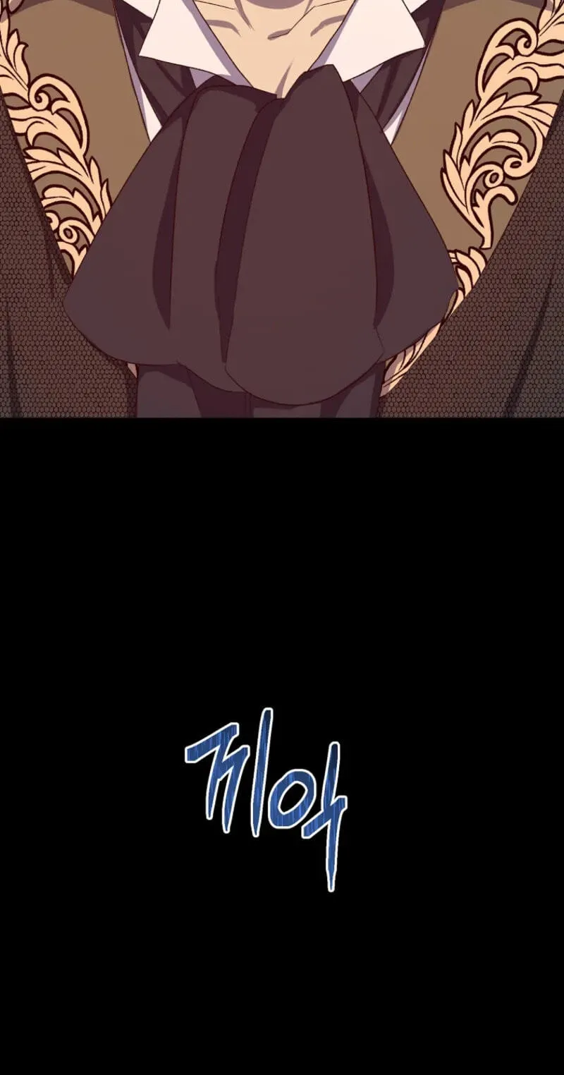 Acidity of Regret chapter 44 page 34