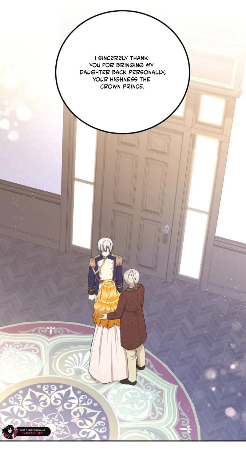 Acidity of Regret chapter 44 page 2