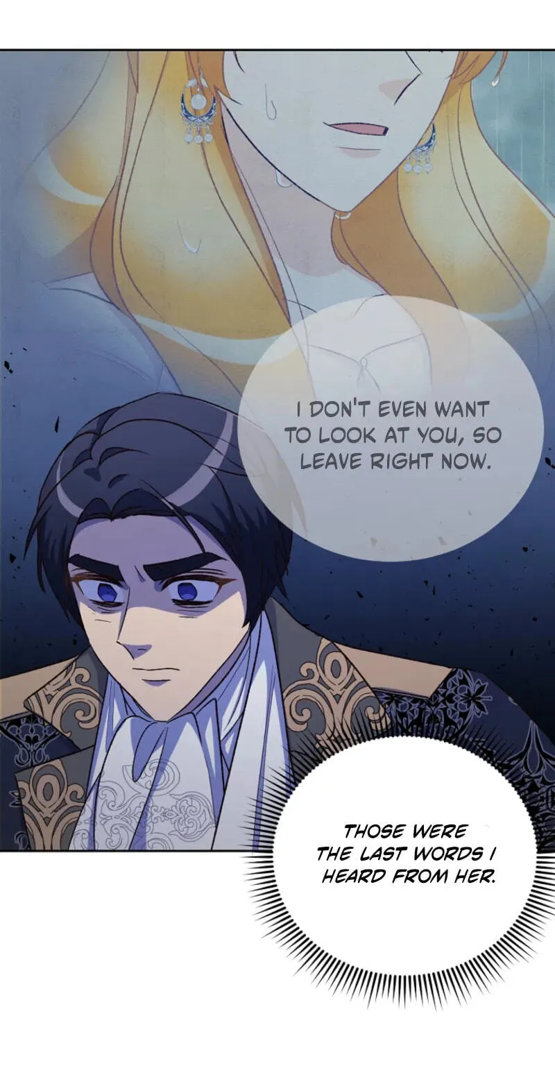 Acidity of Regret chapter 48 page 56