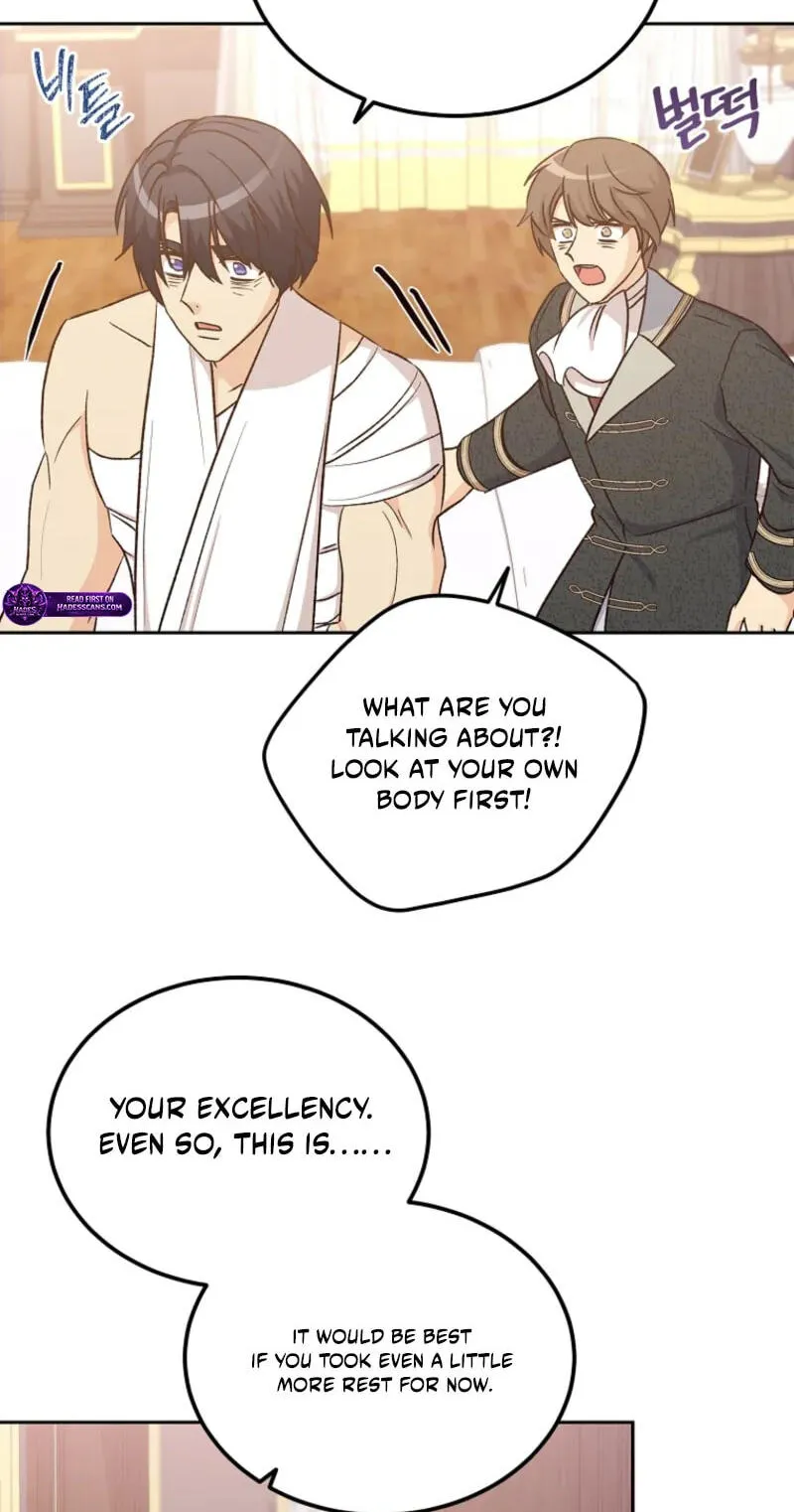 Acidity of Regret chapter 48 page 45