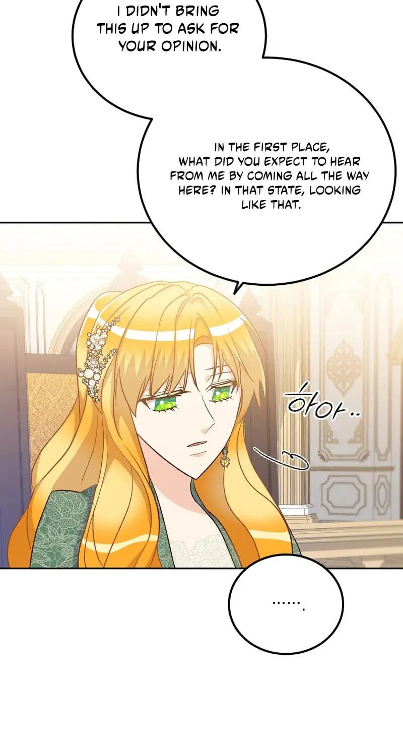 Acidity of Regret chapter 49 page 30