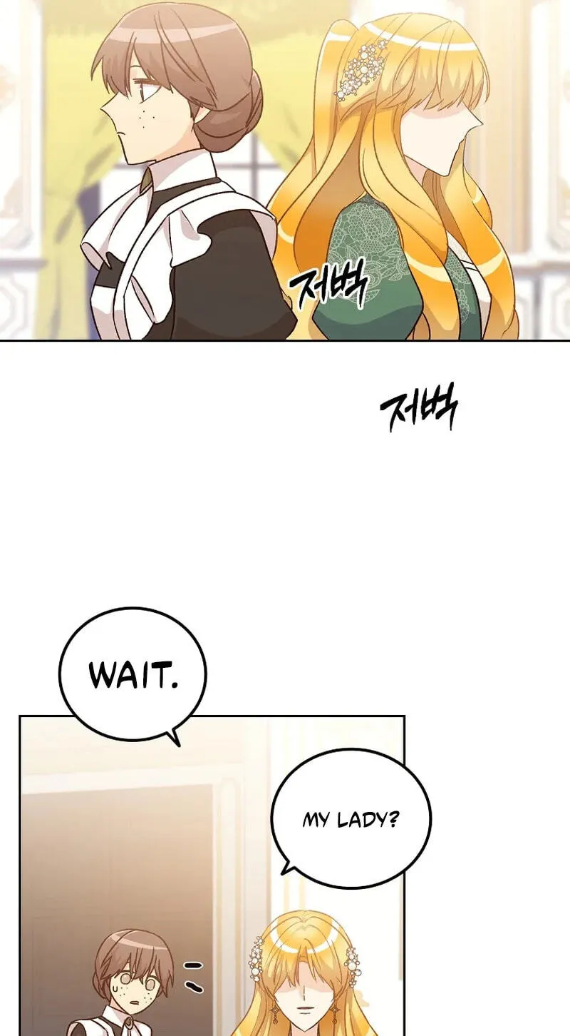 Acidity of Regret chapter 49 page 56