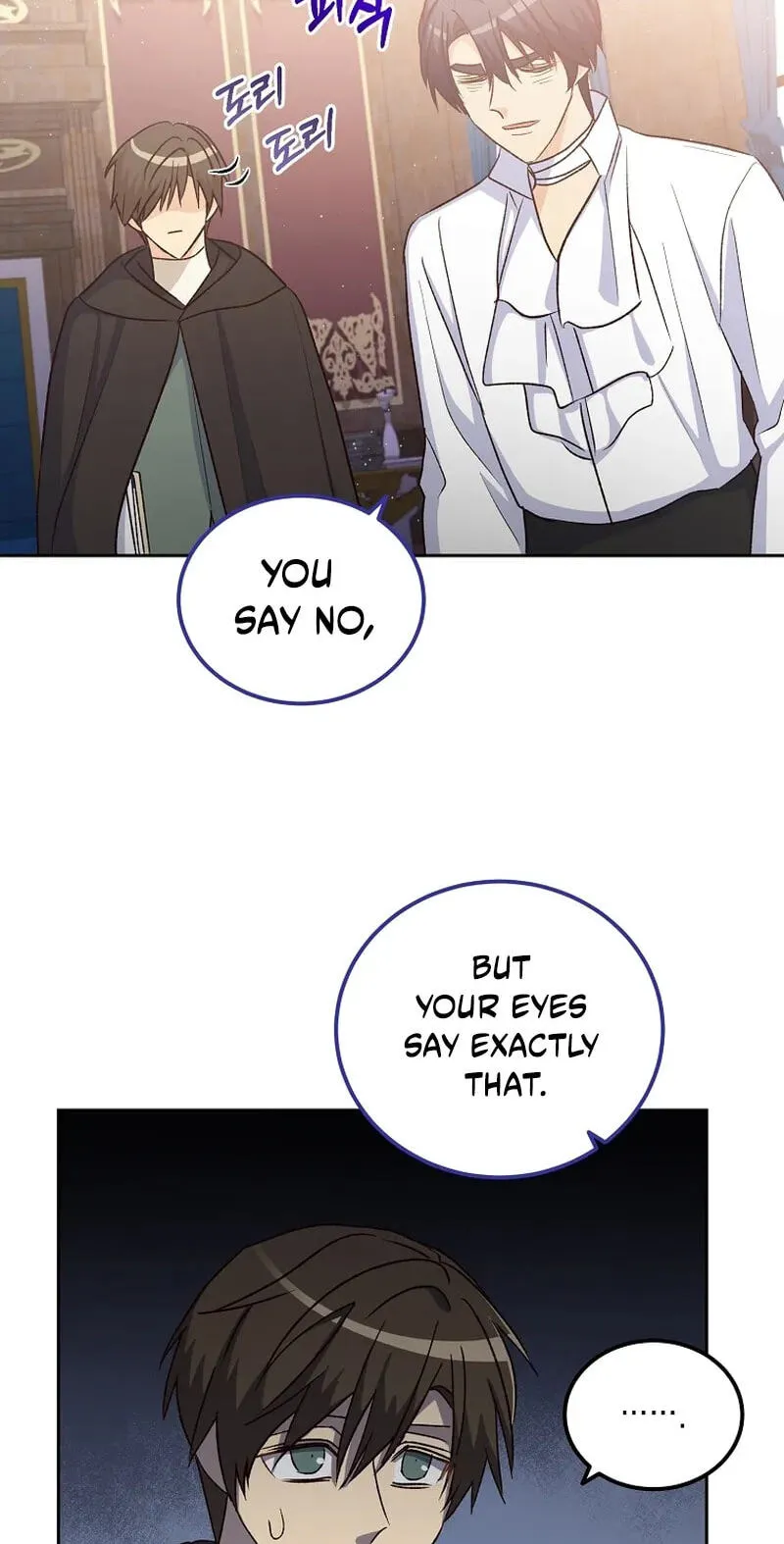Acidity of Regret chapter 50 page 19