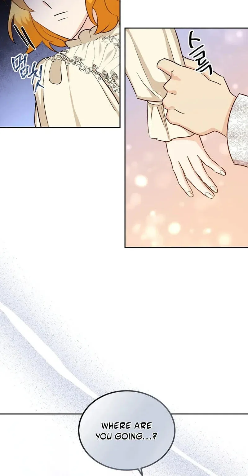 Acidity of Regret chapter 51 page 44