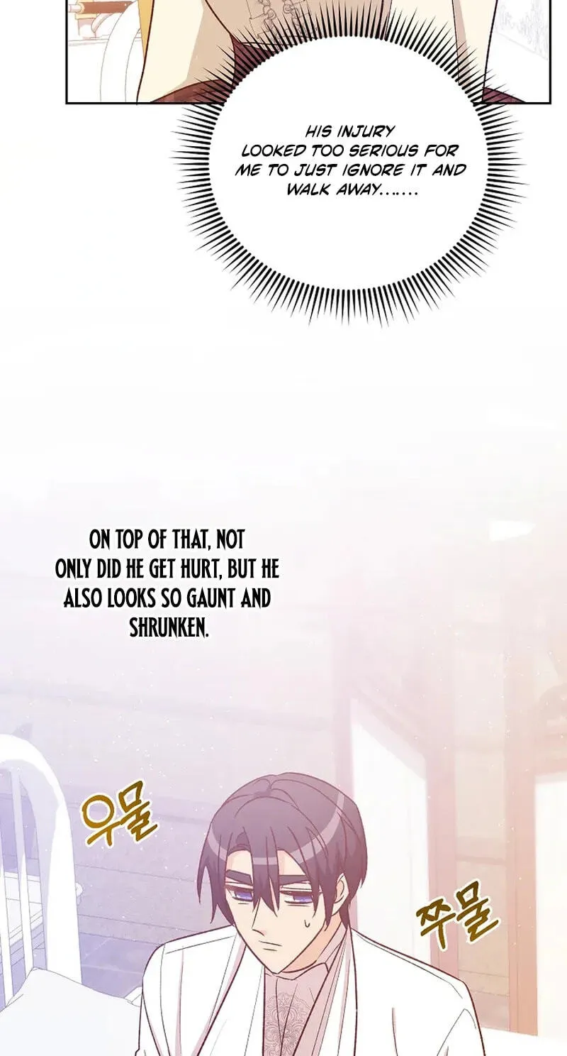 Acidity of Regret chapter 51 page 40