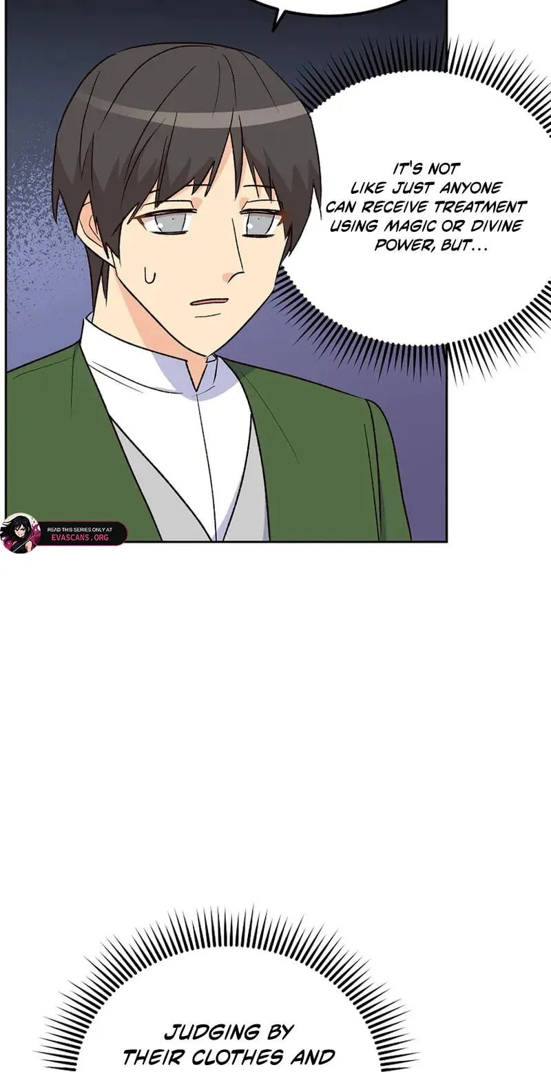 Acidity of Regret chapter 51 page 36