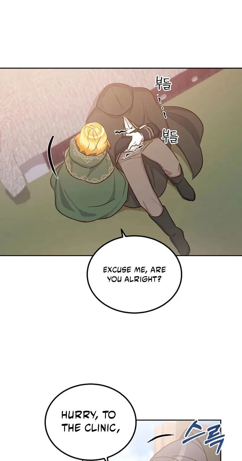 Acidity of Regret chapter 51 page 27