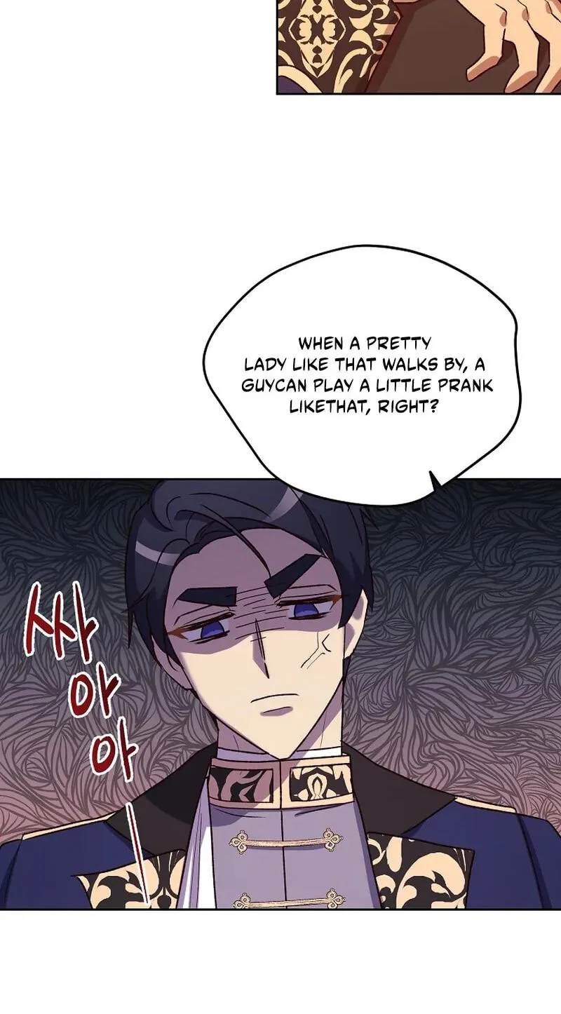 Acidity of Regret chapter 53 page 47