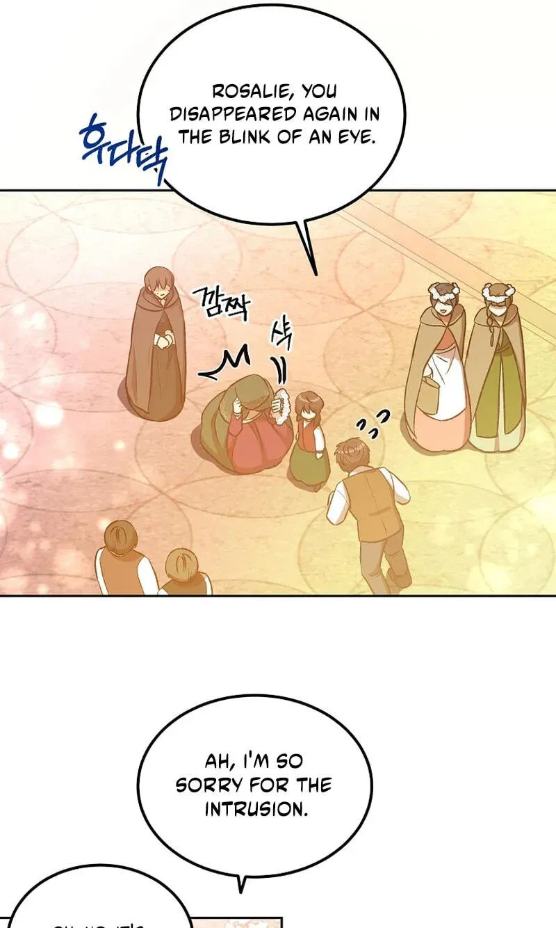 Acidity of Regret chapter 53 page 23