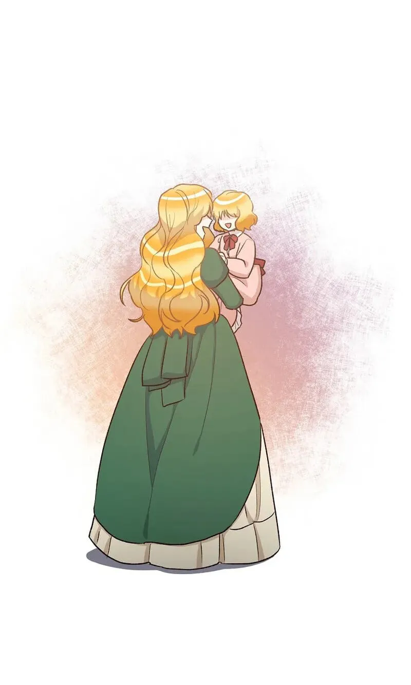 Acidity of Regret chapter 53 page 26