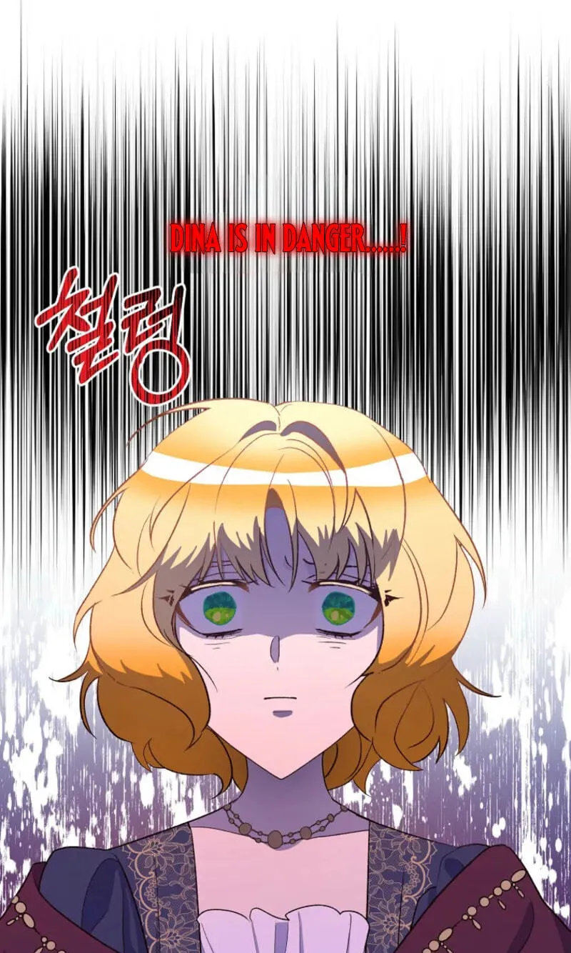 Acidity of Regret chapter 55 page 51