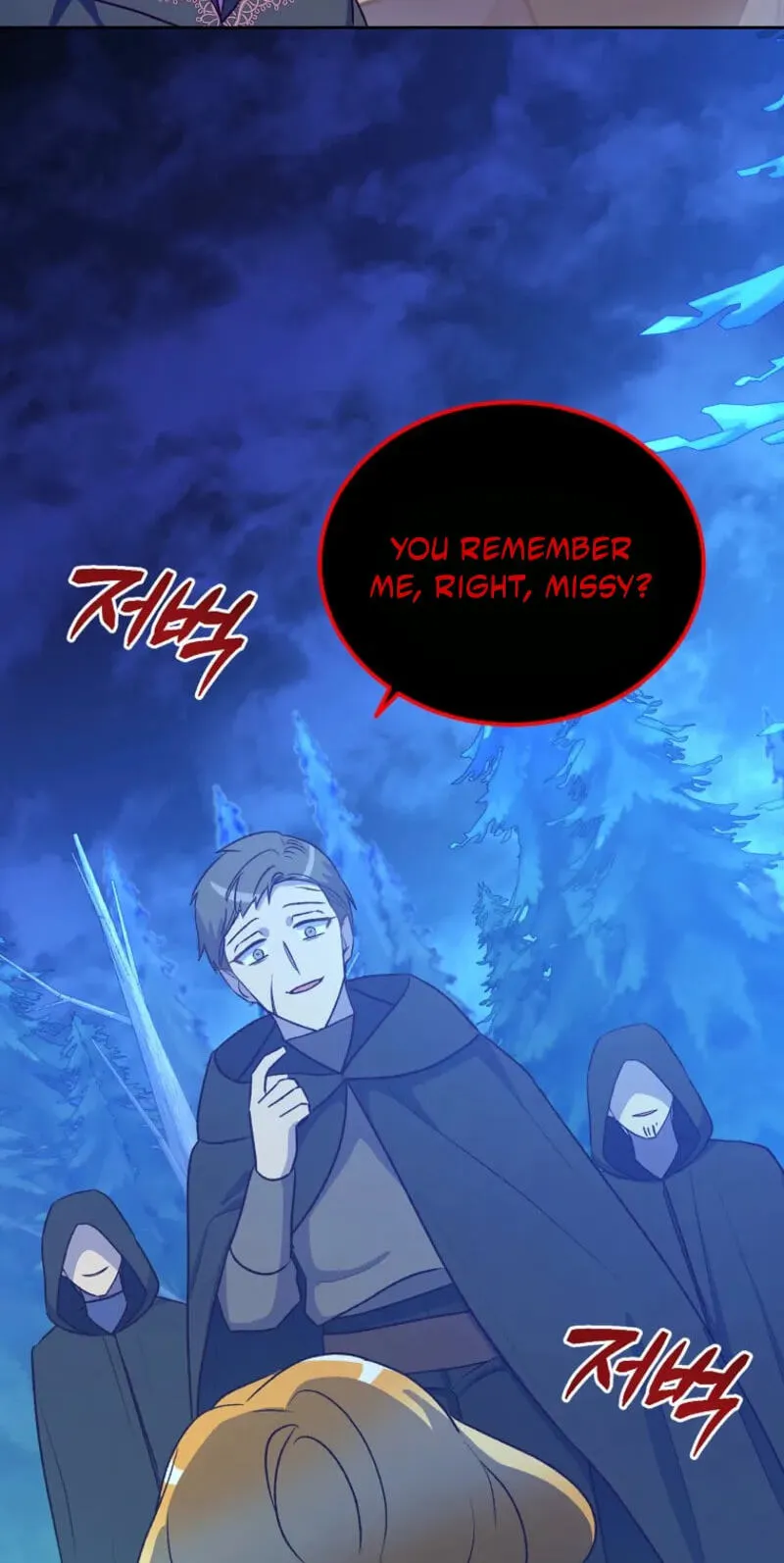 Acidity of Regret chapter 56 page 61