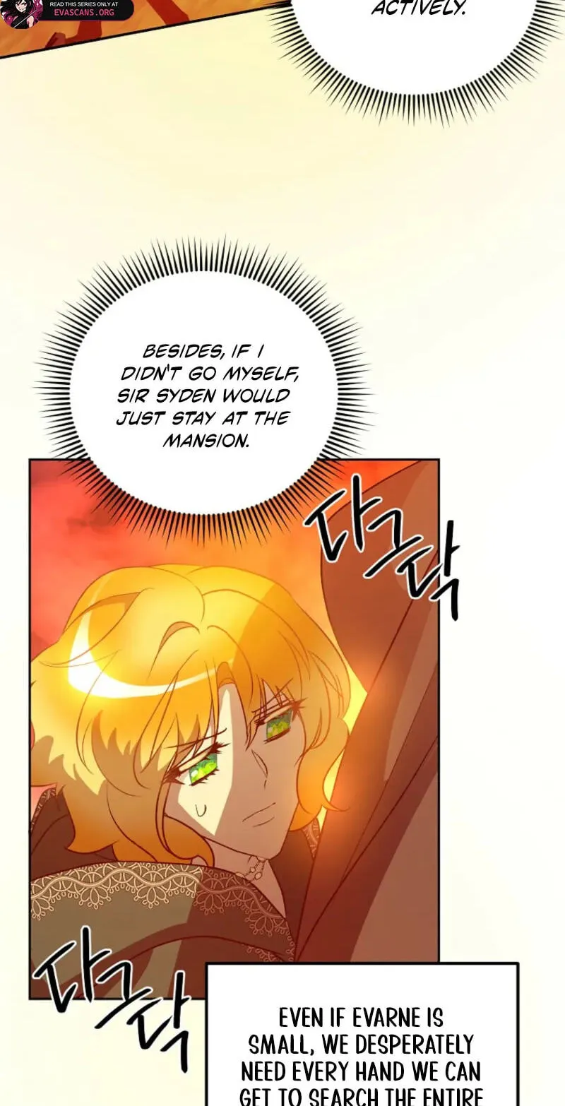 Acidity of Regret chapter 56 page 3