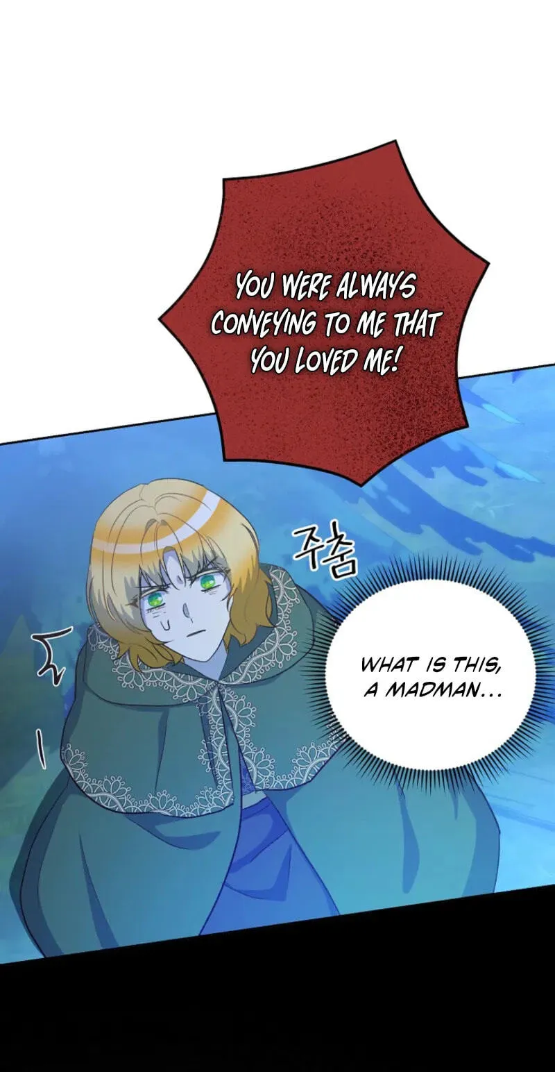 Acidity of Regret chapter 56 page 51