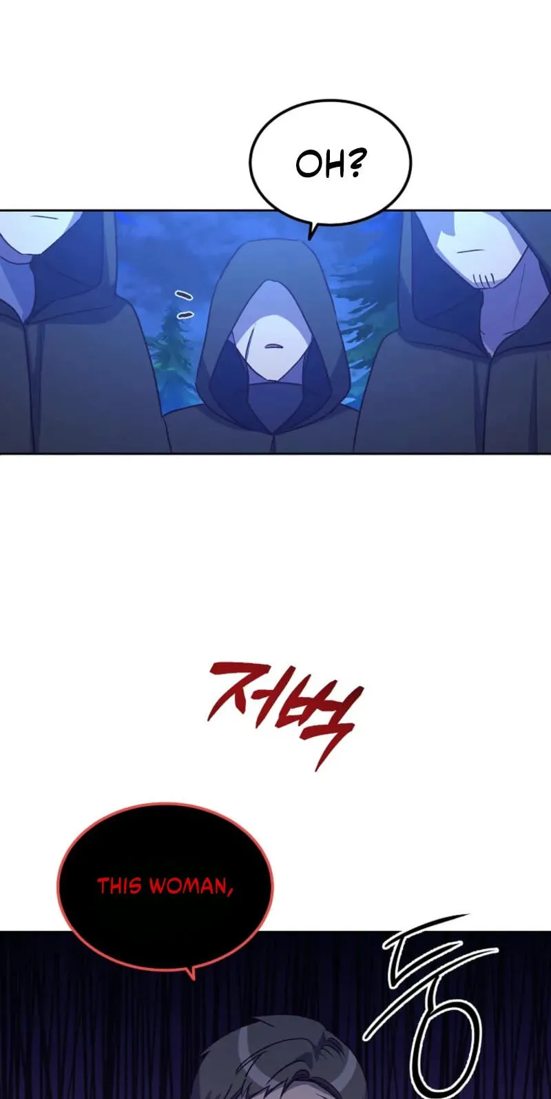 Acidity of Regret chapter 56 page 59