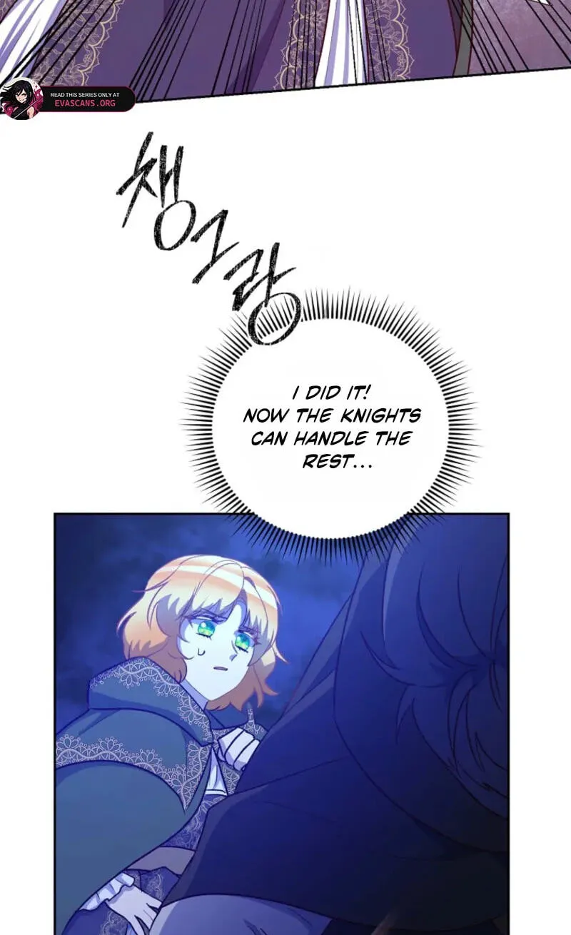 Acidity of Regret chapter 57 page 55