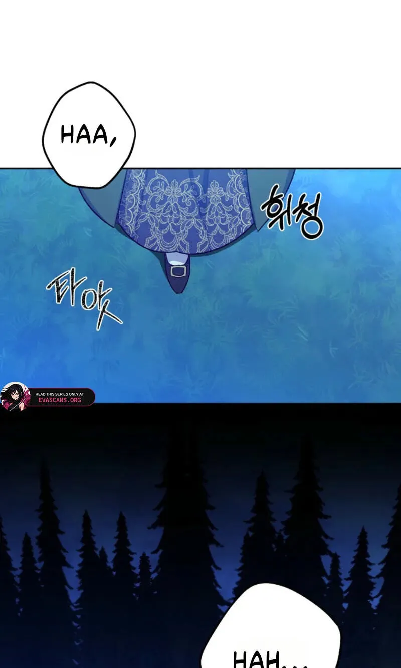 Acidity of Regret chapter 57 page 22