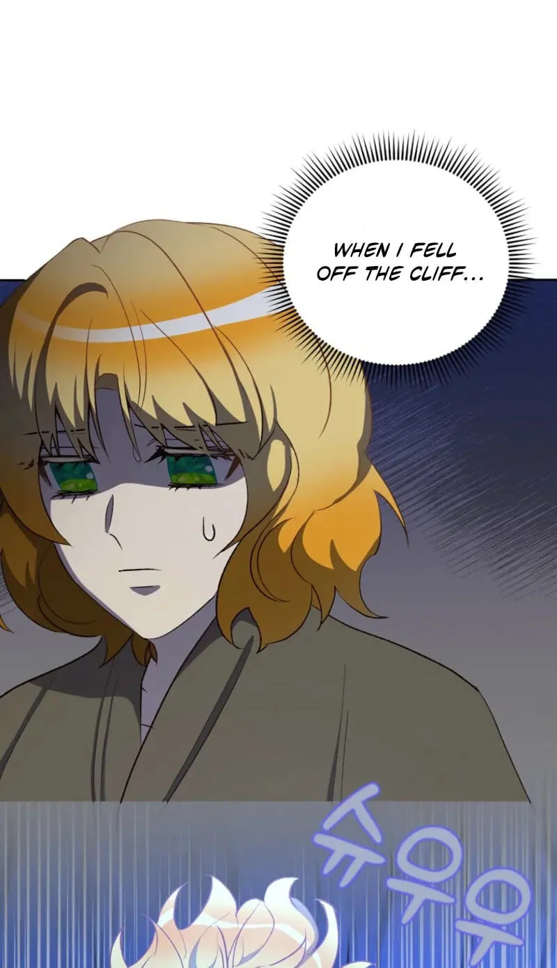 Acidity of Regret chapter 58 page 13