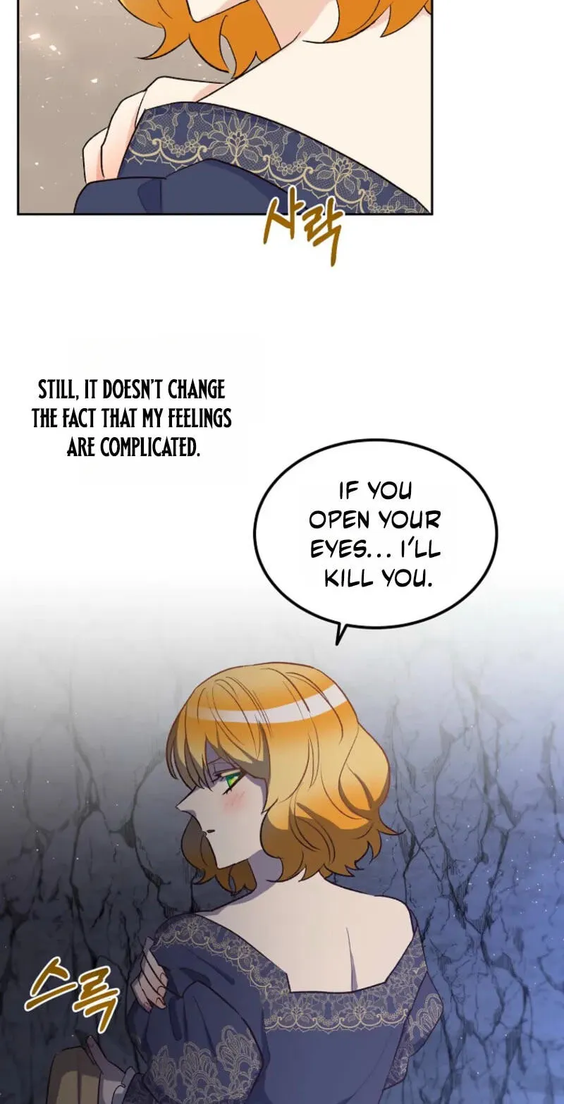Acidity of Regret chapter 59 page 22