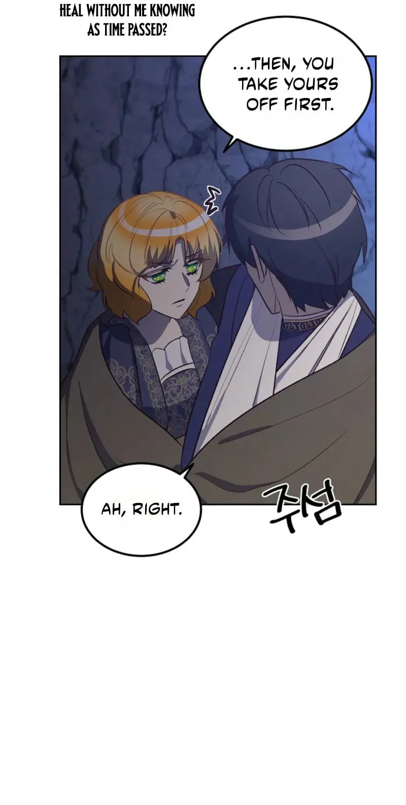 Acidity of Regret chapter 59 page 11
