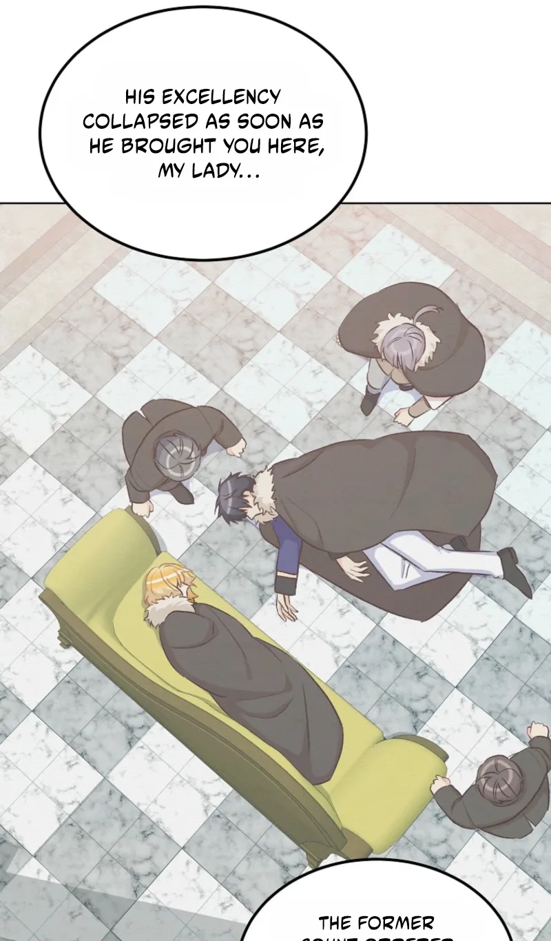 Acidity of Regret chapter 61 page 16