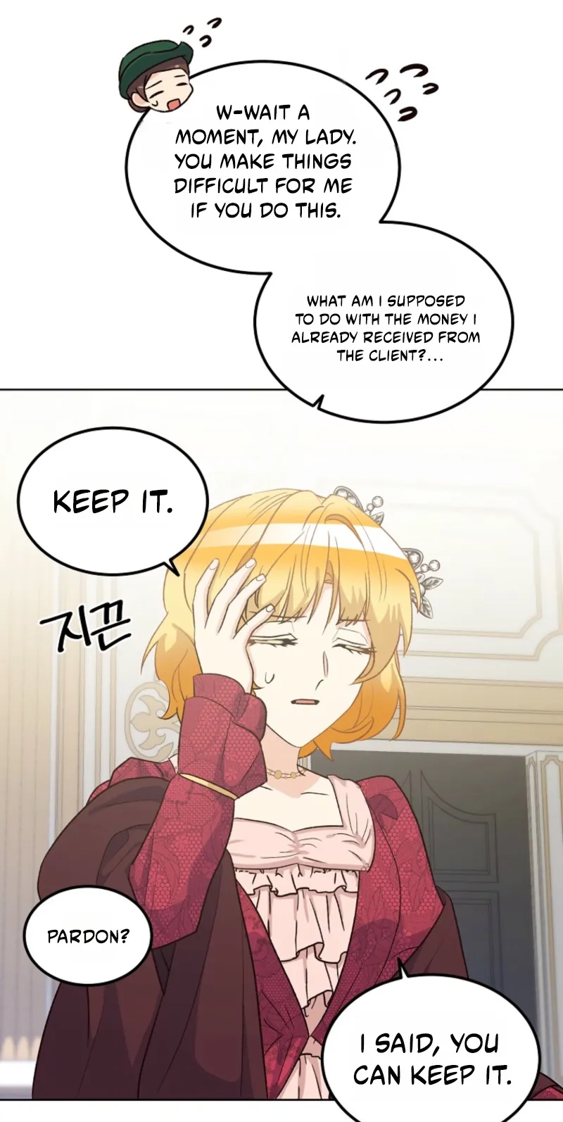 Acidity of Regret chapter 62 page 35