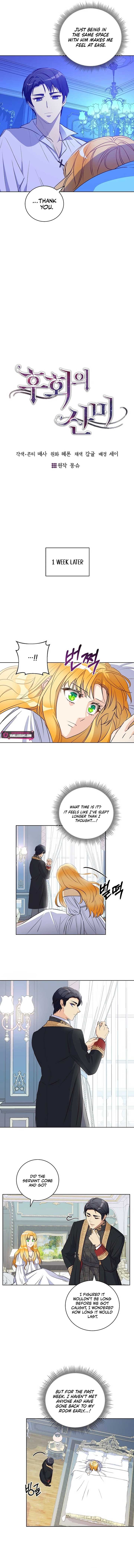 Acidity of Regret chapter 7 page 2