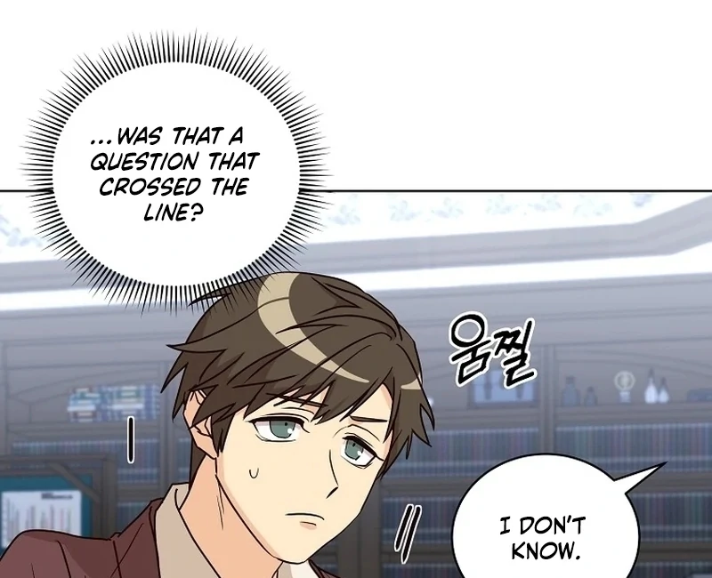 Acidity of Regret chapter 8 page 73