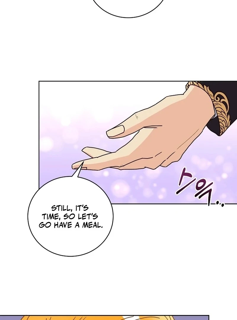 Acidity of Regret chapter 9 page 22