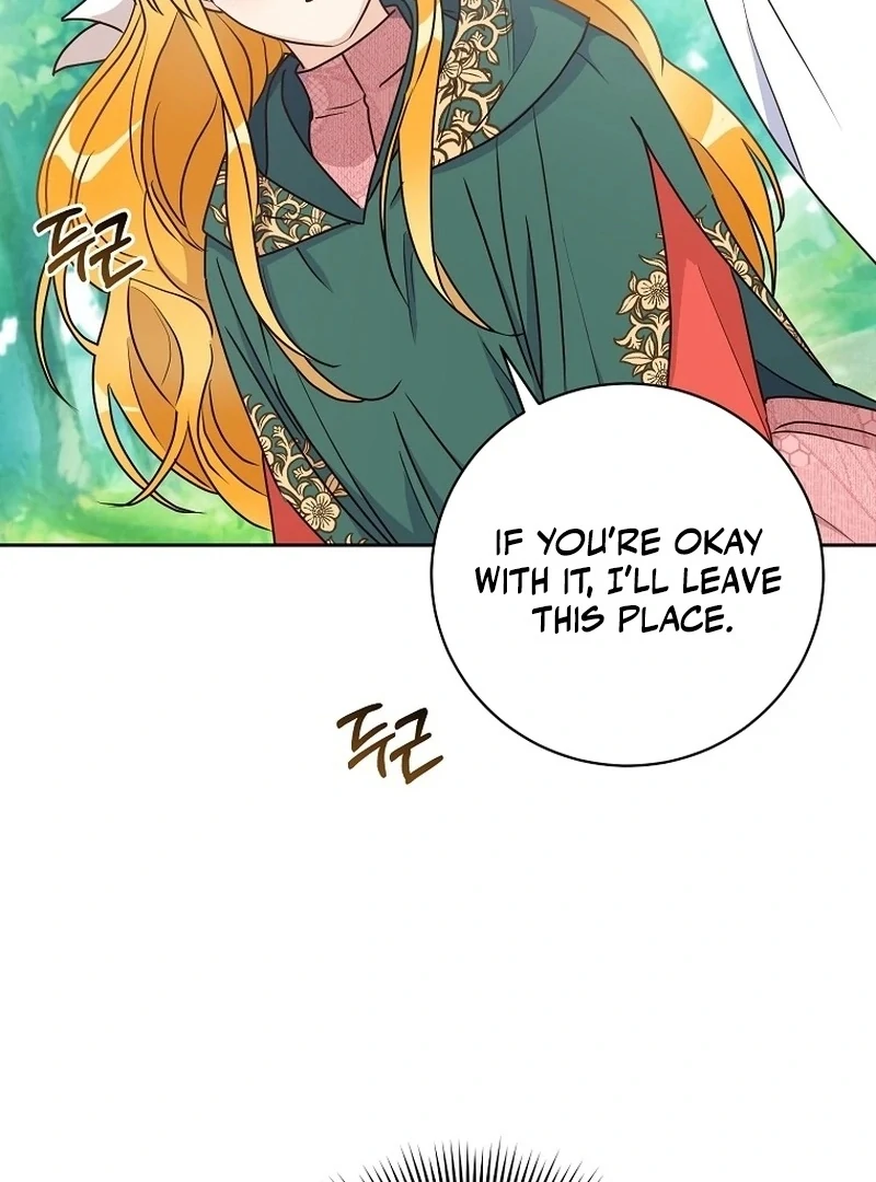 Acidity of Regret chapter 9 page 72