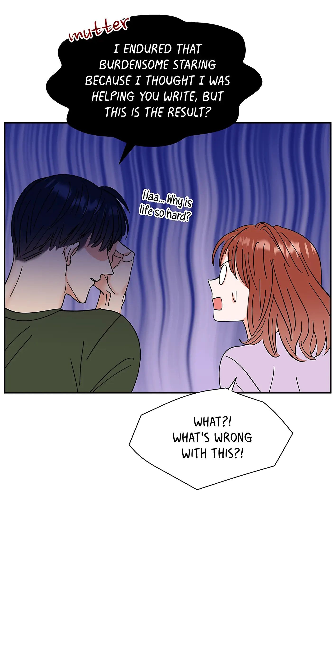 Adapted Male Lead chapter 13 page 80