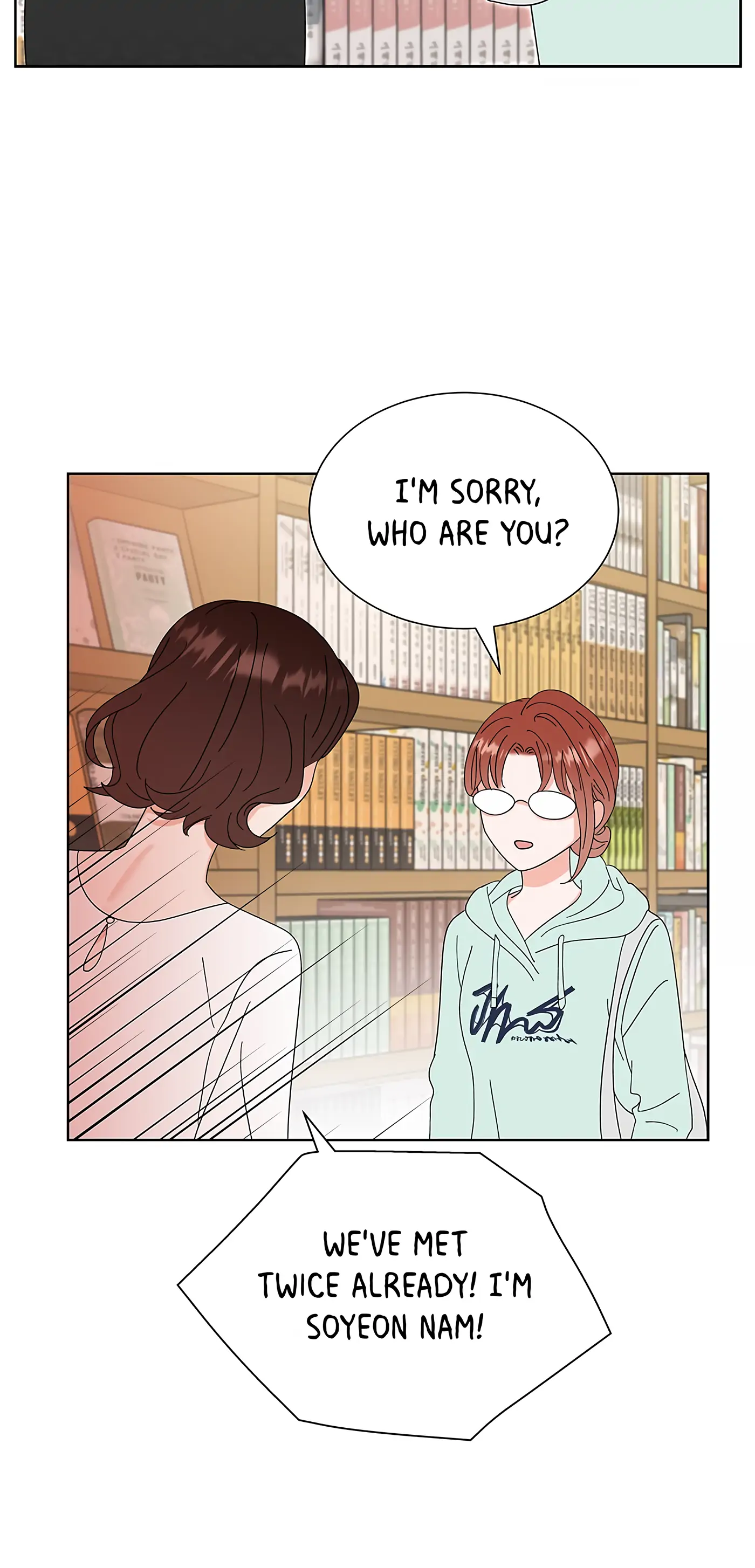 Adapted Male Lead chapter 39 page 37