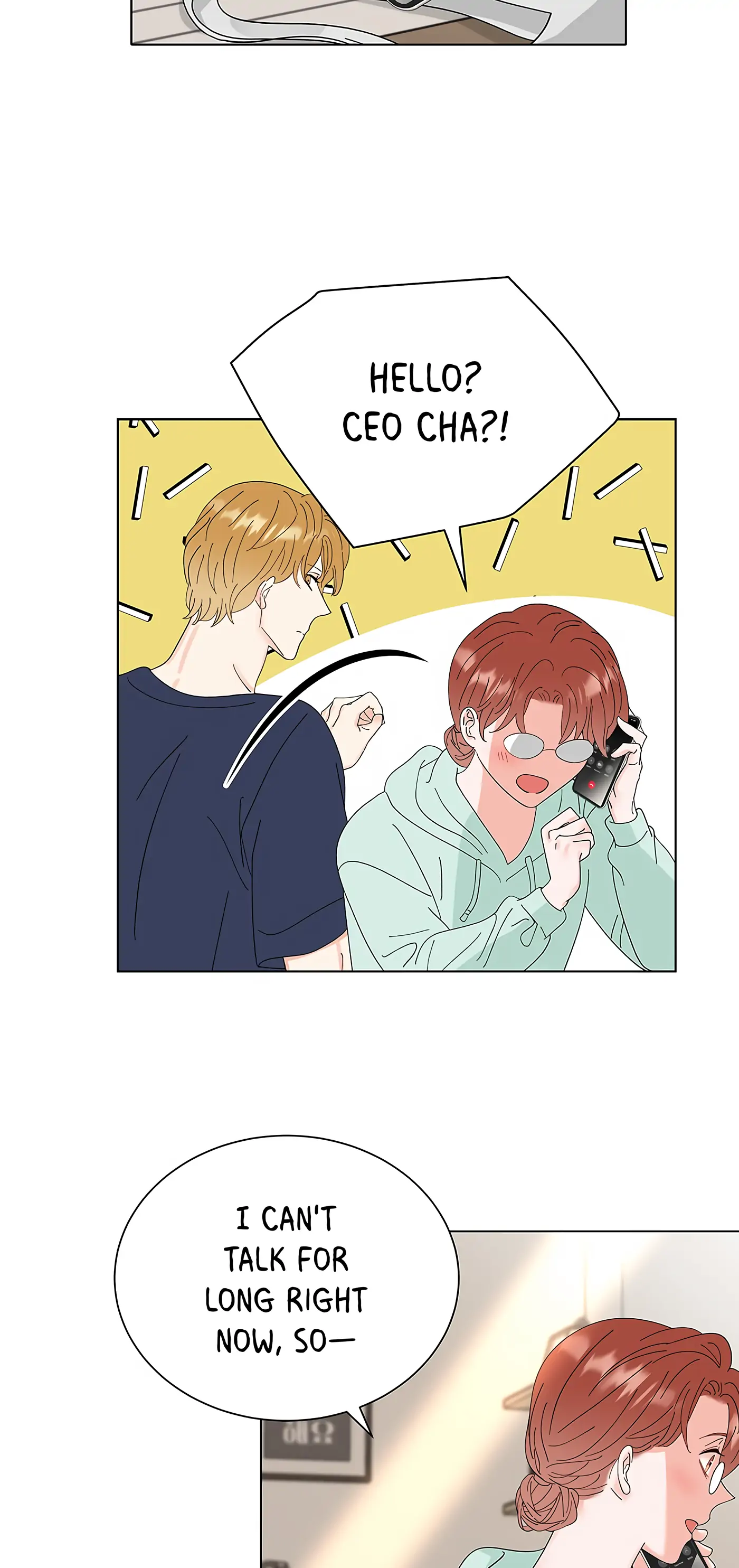 Adapted Male Lead chapter 40 page 4