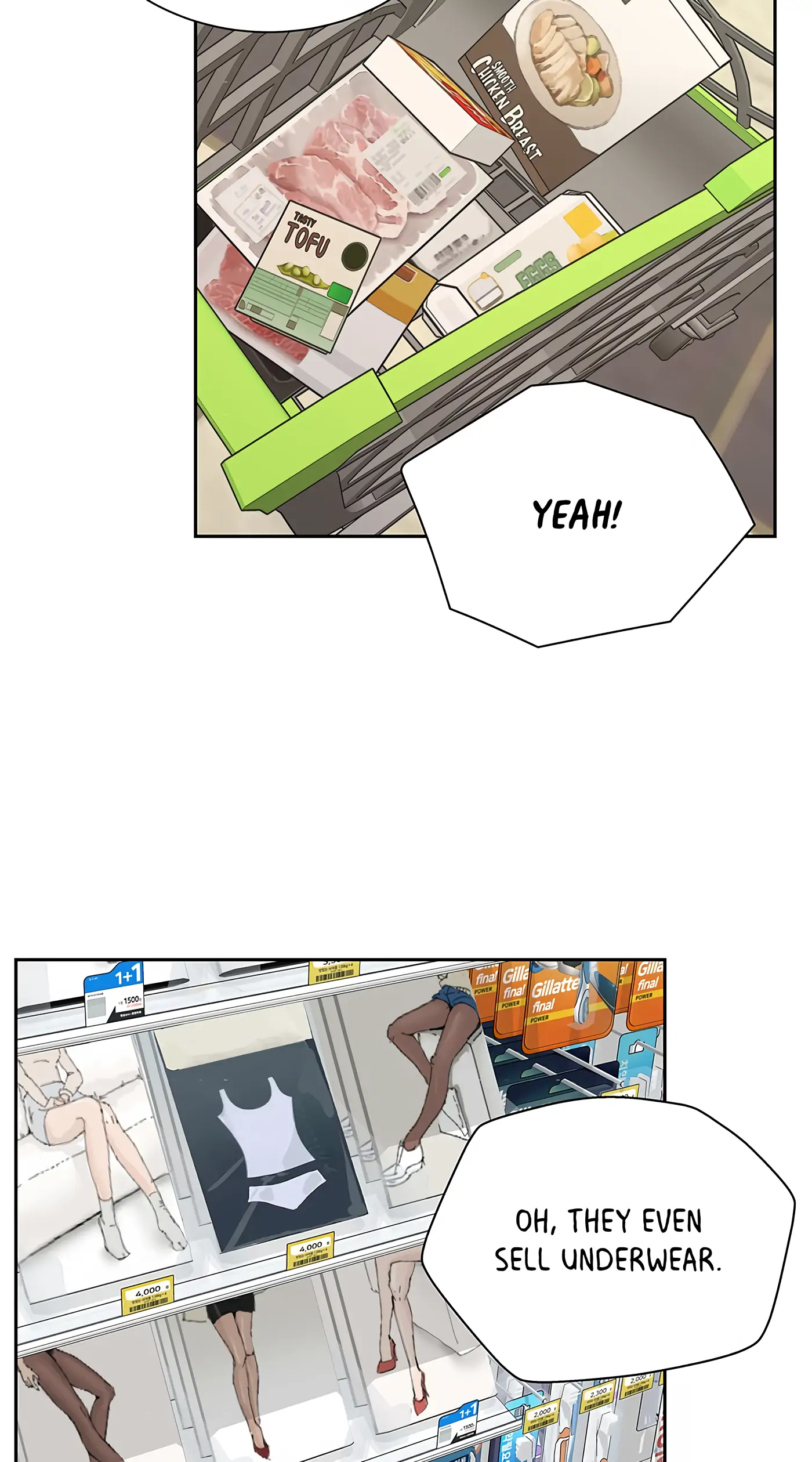 Adapted Male Lead chapter 47 page 52