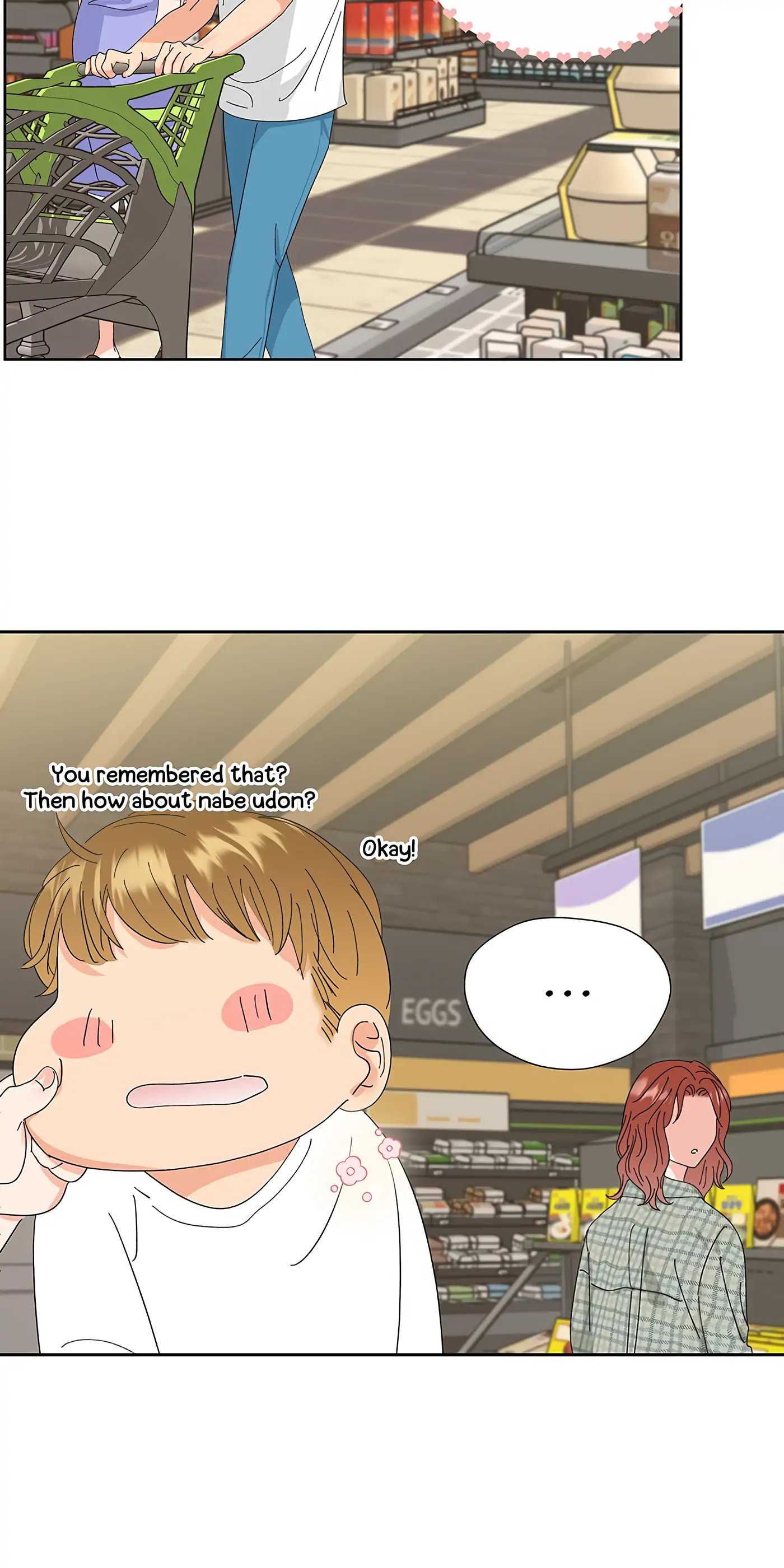 Adapted Male Lead chapter 47 page 57